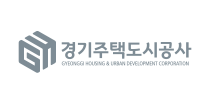 경기주택도시공사