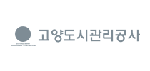고양도시관리공사