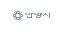 안양시